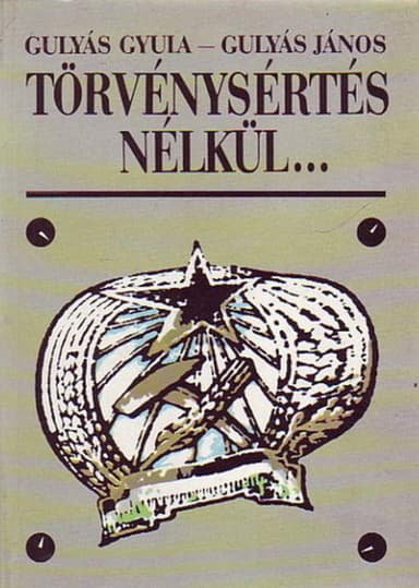 In Keeping With The Law poster