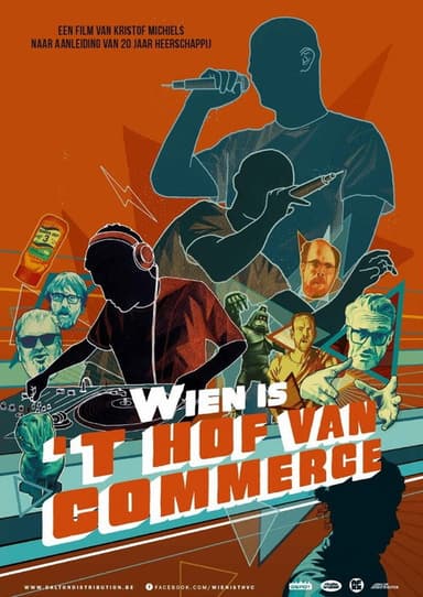Whose is the Court of Commerce poster