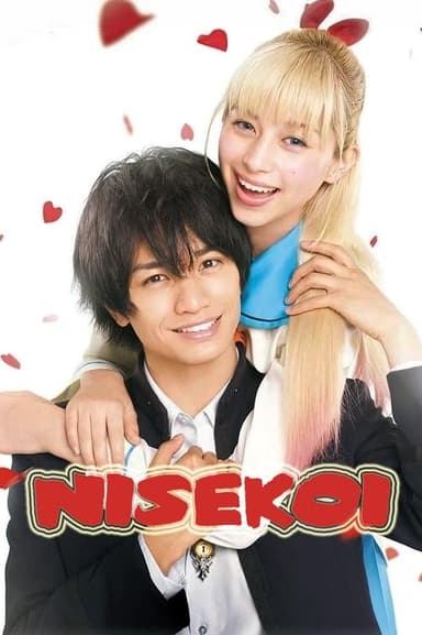 Nisekoi: False Love poster