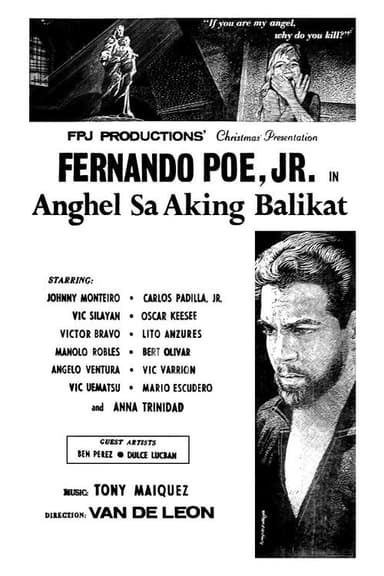 Anghel sa Aking Balikat poster