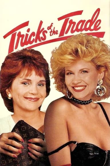 Tricks of the Trade poster