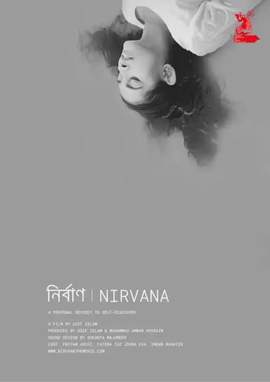 Nirvana poster