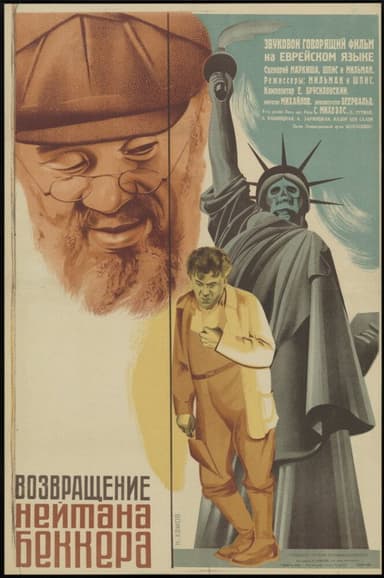 The Return of Nathan Becker poster