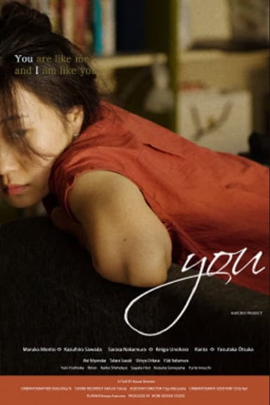 you poster