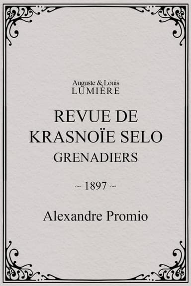 Revue de Krasnoïe Selo : grenadiers poster