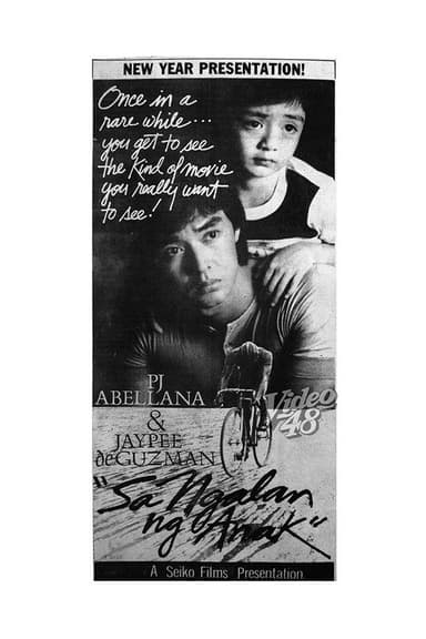 Sa Ngalan ng Anak poster