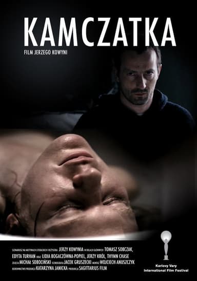 Kamchatka poster