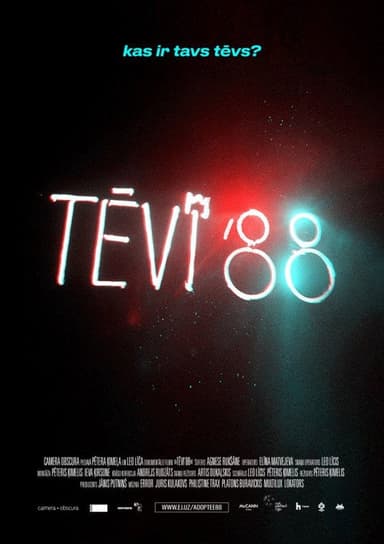 Adoptee '88 poster