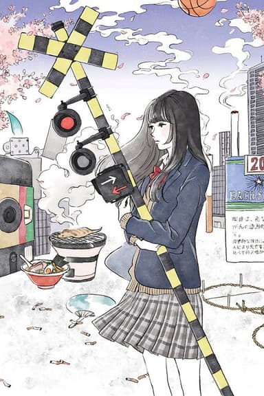 Niju-Sai poster