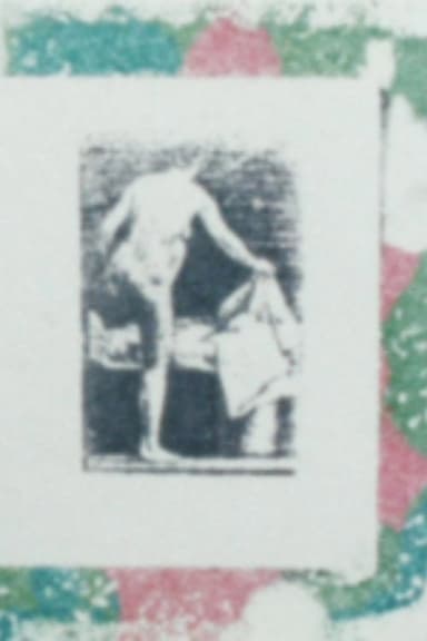 晴れ poster