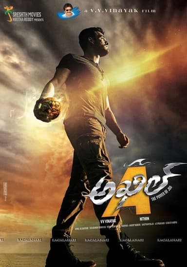 Akhil poster