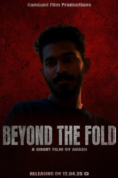 Beyond The Fold poster