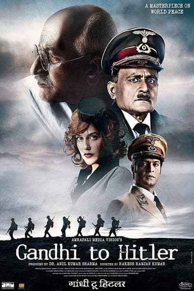 Gandhi to Hitler poster