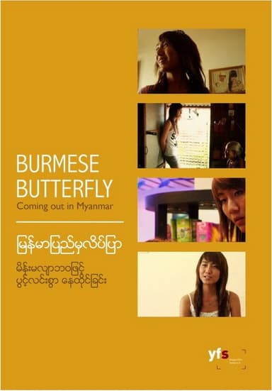 Burmese Butterfly poster