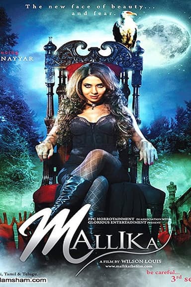 Mallika poster