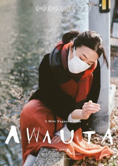 Awauta poster