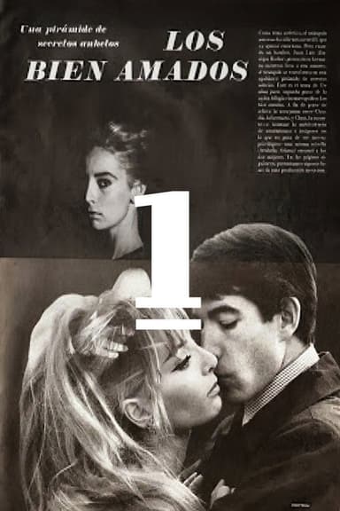 Tajimara poster