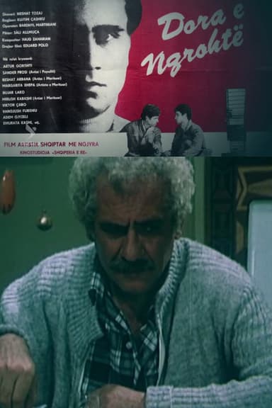 The Hot Hand poster