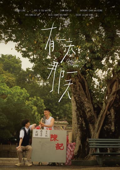 One Day That Day poster