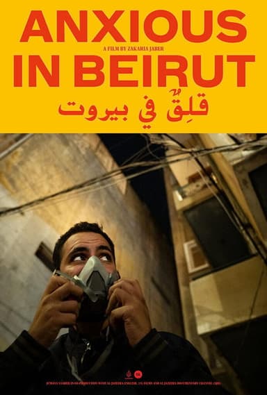 Anxious in Beirut poster