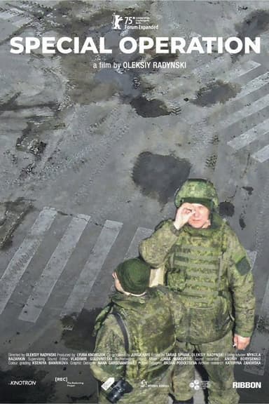Special Operation poster