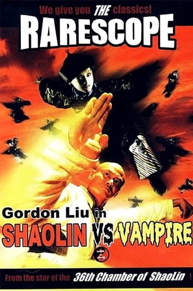 Shaolin vs. Vampire poster