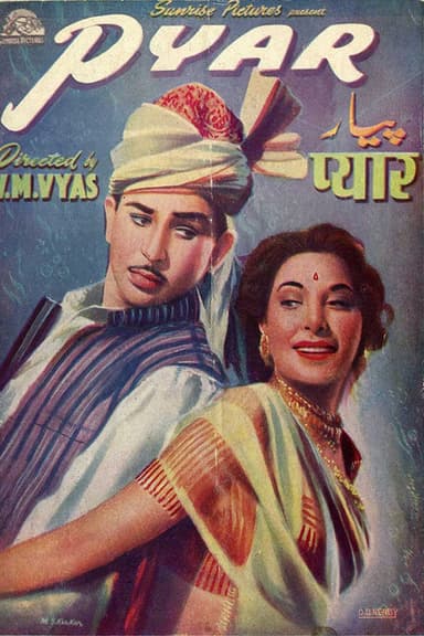 Pyar poster