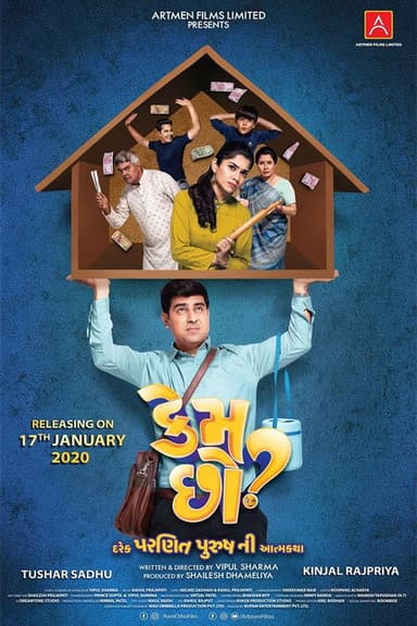 Kem Chho? poster