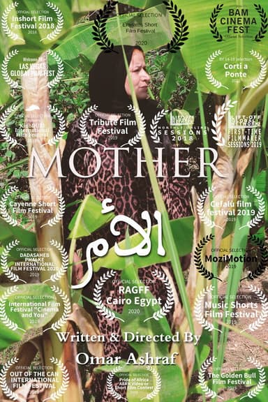 Mother poster
