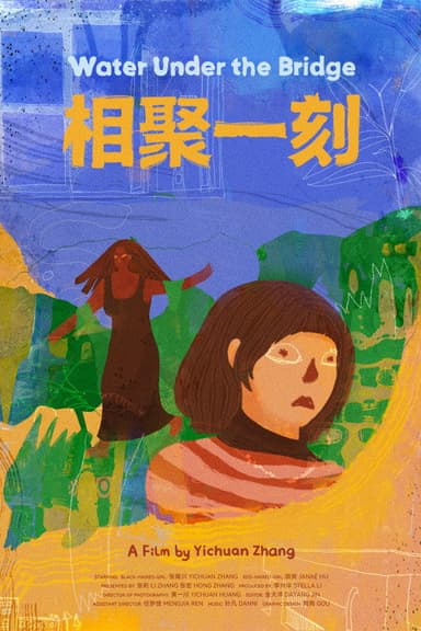 Water Under the Bridge poster