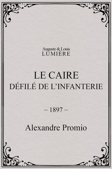 Le Caire, défilé de l’infanterie poster
