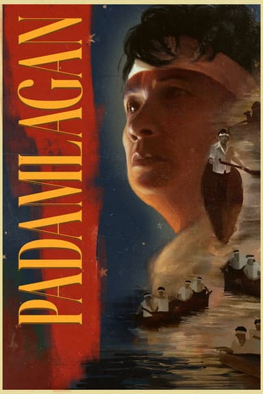Night Light poster
