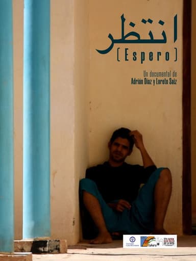 I wait poster