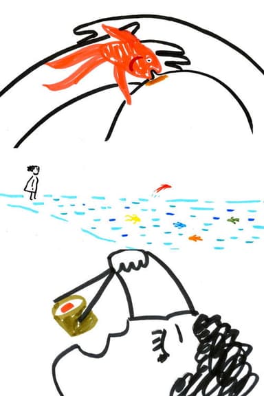 Fish poster