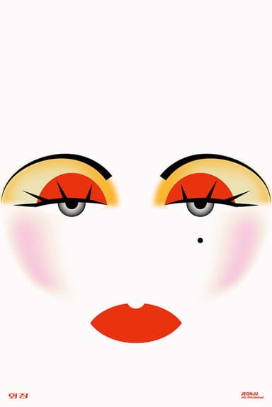 Face that face poster