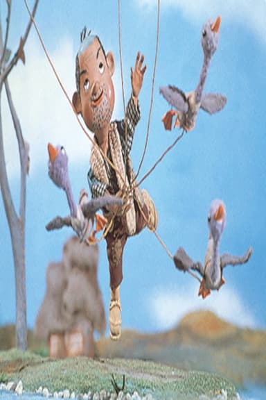 Kamotori Gonbee poster