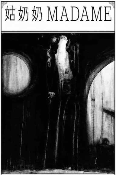 Madame poster