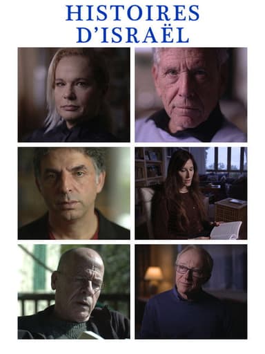 Histoires d'Israël poster