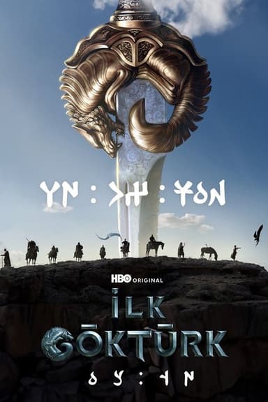 The First Gokturk poster