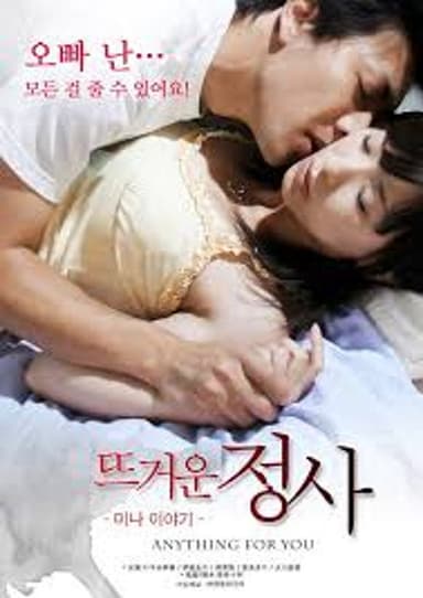Anything for You poster