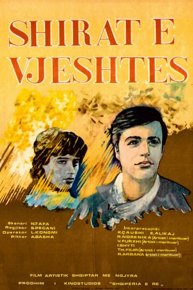 The Autumn Rains poster