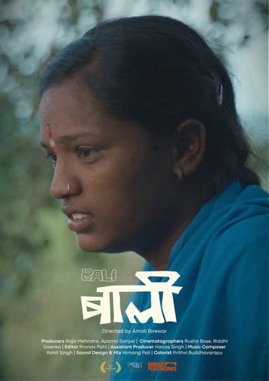 Bali poster