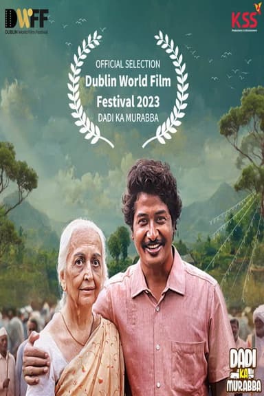 Dadi Ka Murabba poster