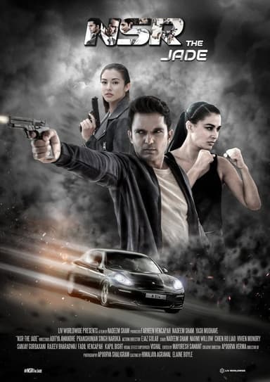 NSR: The Jade poster