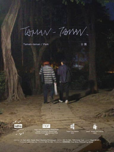 Park poster