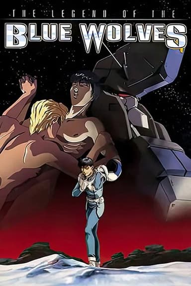 Legend of the Blue Wolf poster