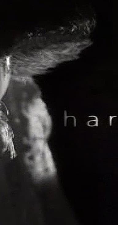 Harvey poster