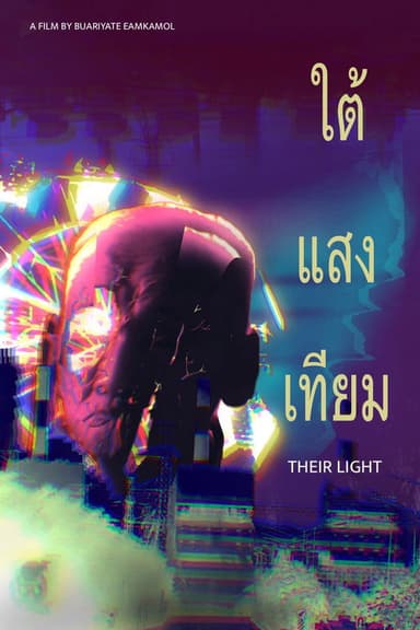 Their light poster