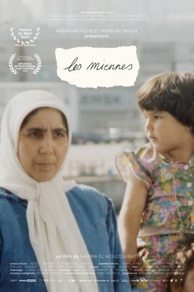 (Y)our mother poster