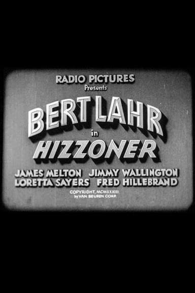 Hizzoner poster